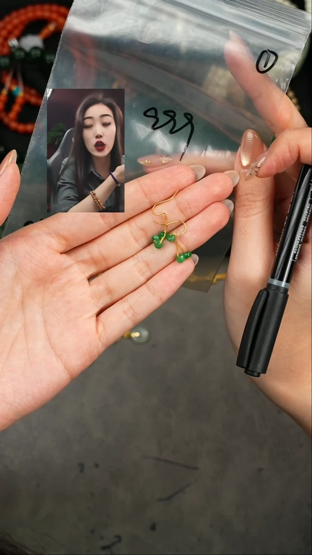 【闪购商品】翡翠吊坠(不含链)未镶嵌遇见匠心品质回血