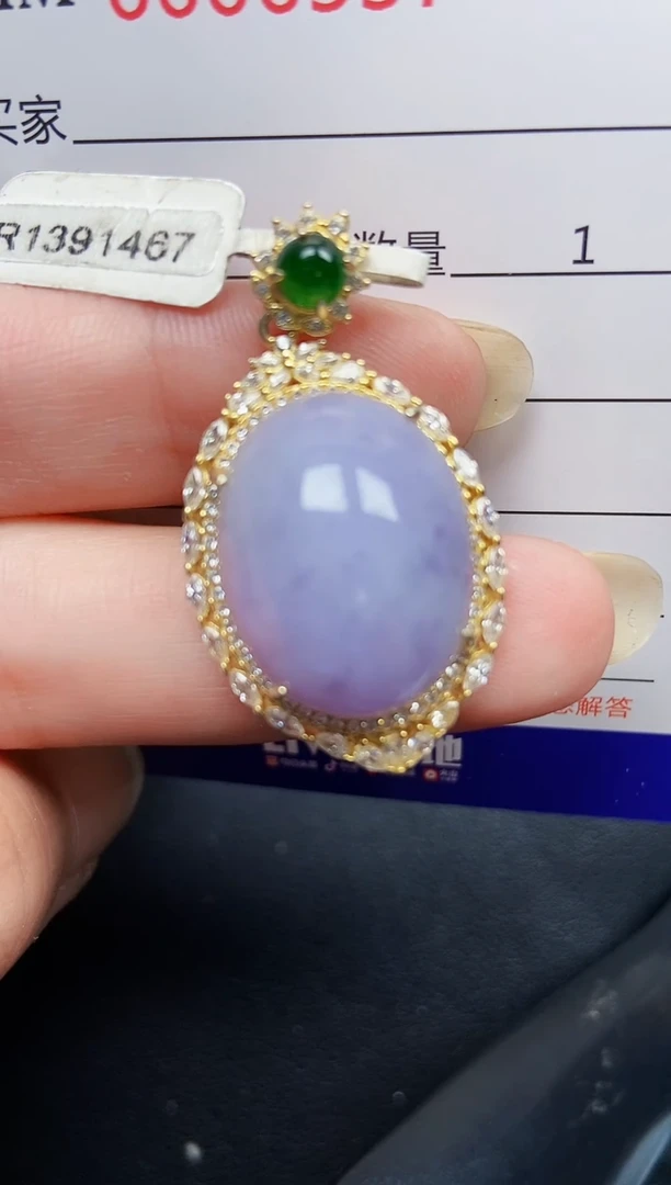 翡翠银S925镶嵌颈饰6537