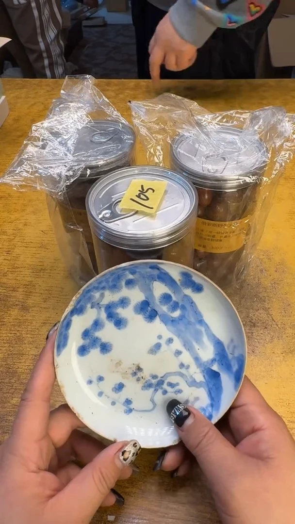 蓝***?瓷器瓷器瑕疵破破105三件