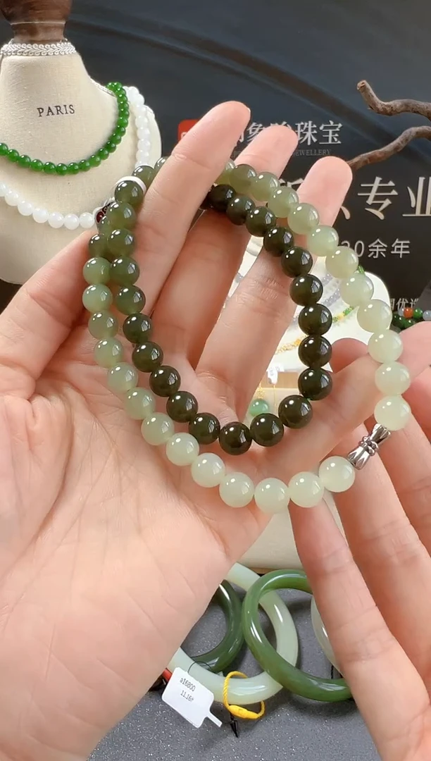 颈饰未镶嵌和田玉/支持复检/多样性发一cg