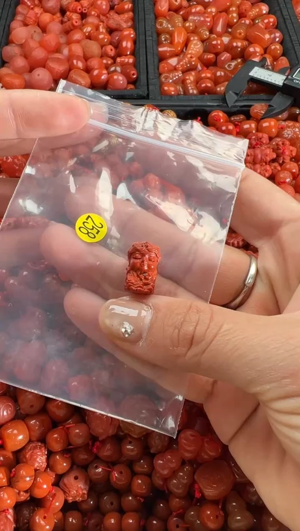 【闪购商品】南红玛瑙颈饰未镶嵌1