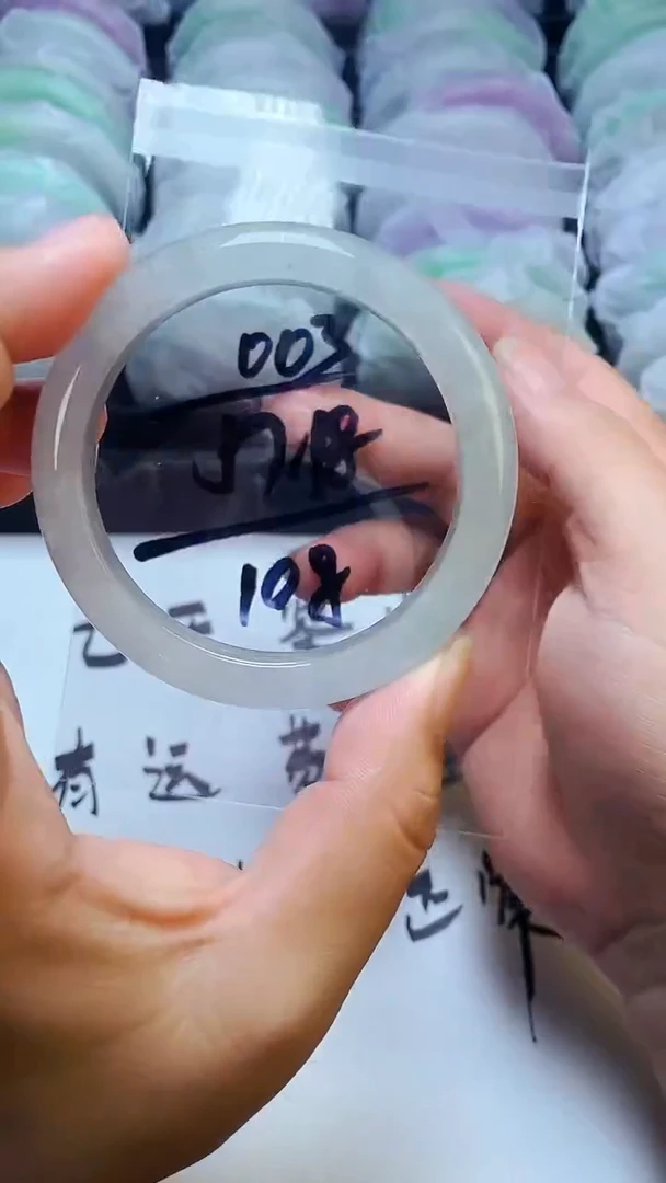 缅风美人翠手镯003