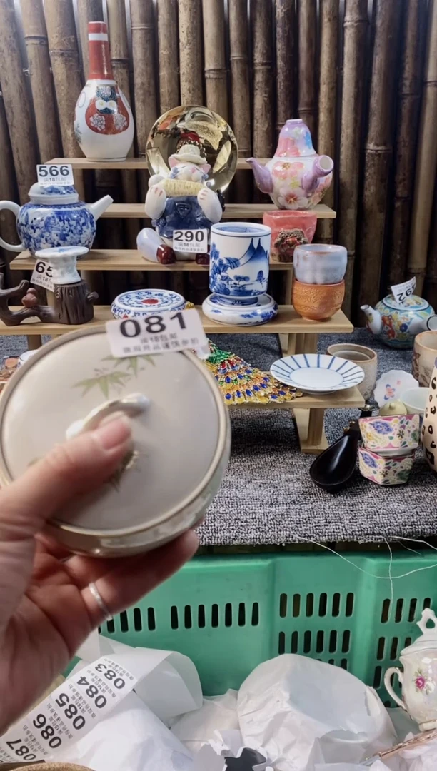 【闪购商品】开心快乐没一天呀