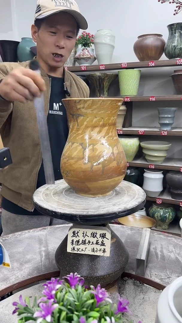 12-5-高25口15瑕-花盆