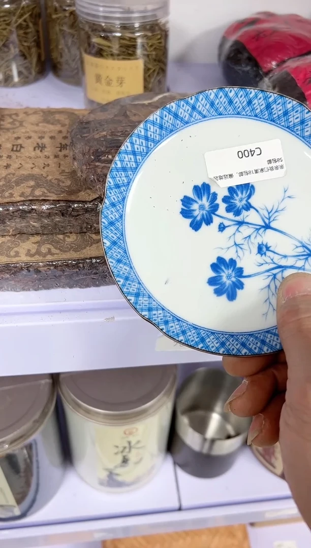 【闪购商品】瓷片00000000000000000000