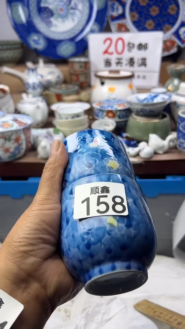 金****发顺鑫工艺品店闪购
