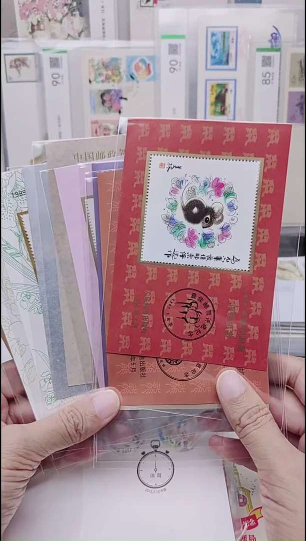 纪念章  十个品种