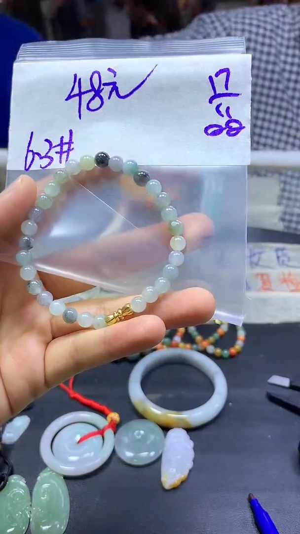 未镶嵌定制翡翠全9#48元多样性发货拍一发一毛货需精抛