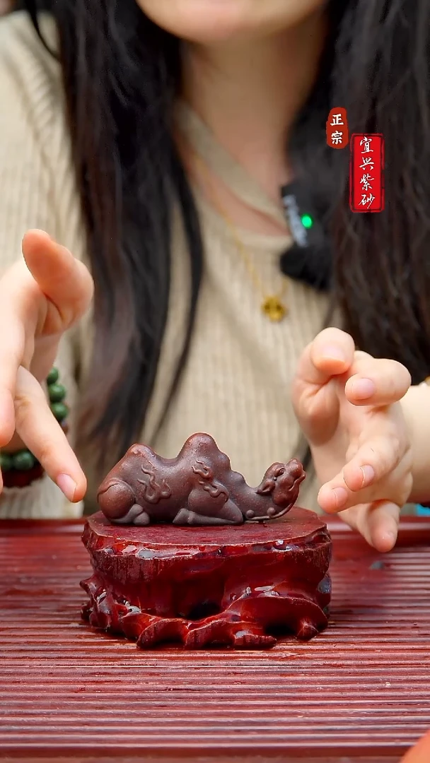 紫砂茶宠宜兴原矿紫砂茶宠摆件
