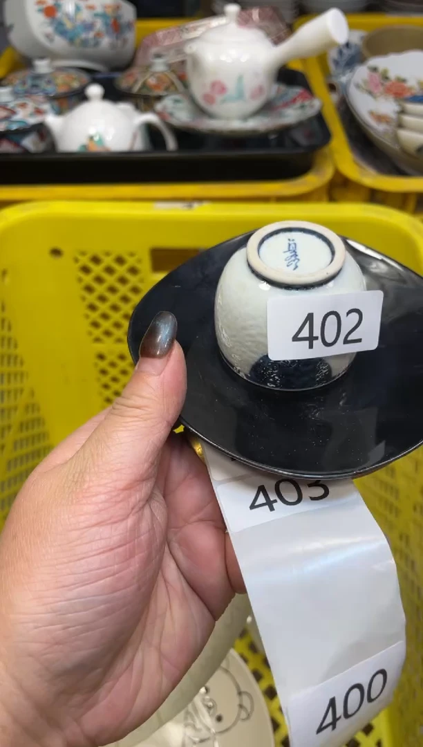 瓷器瓷器瓷器瓷器1