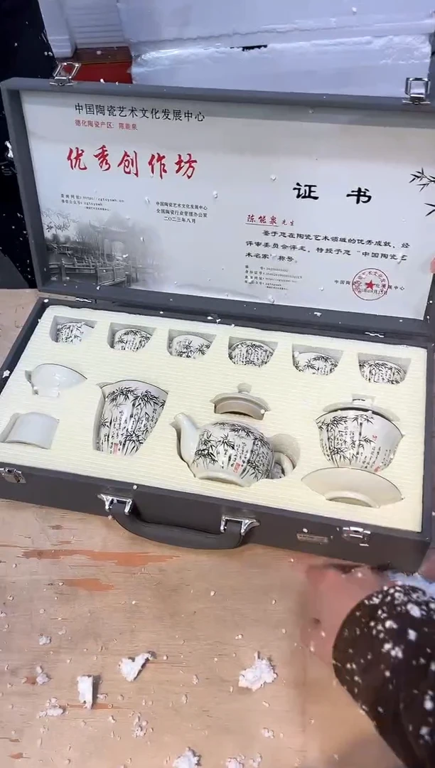 【闪购商品】其他@@@@@@@@@@@@@@@