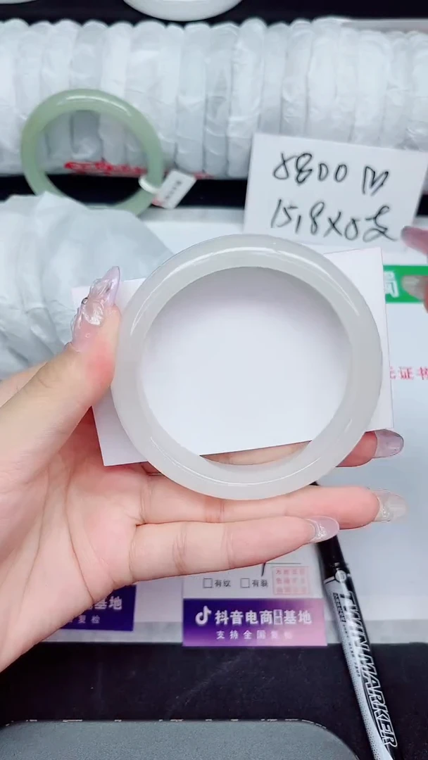 未镶嵌手镯石英质玉139-59/60