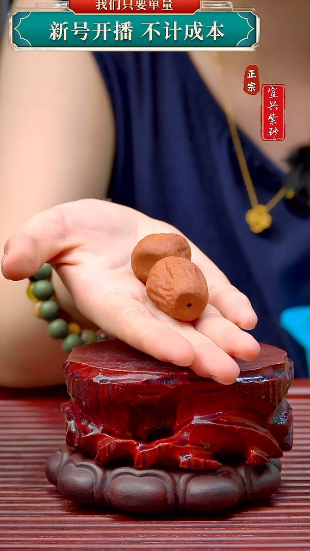 紫砂茶宠宜兴原矿紫砂茶宠