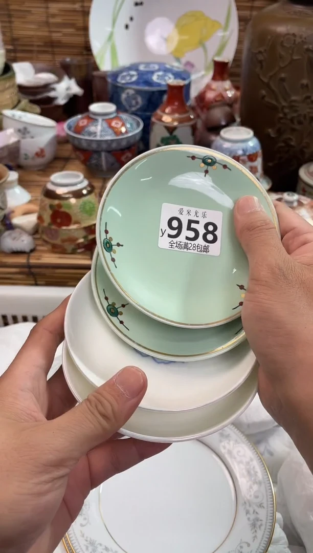 无**崔全场满28包邮，陶瓷茶具瓷器