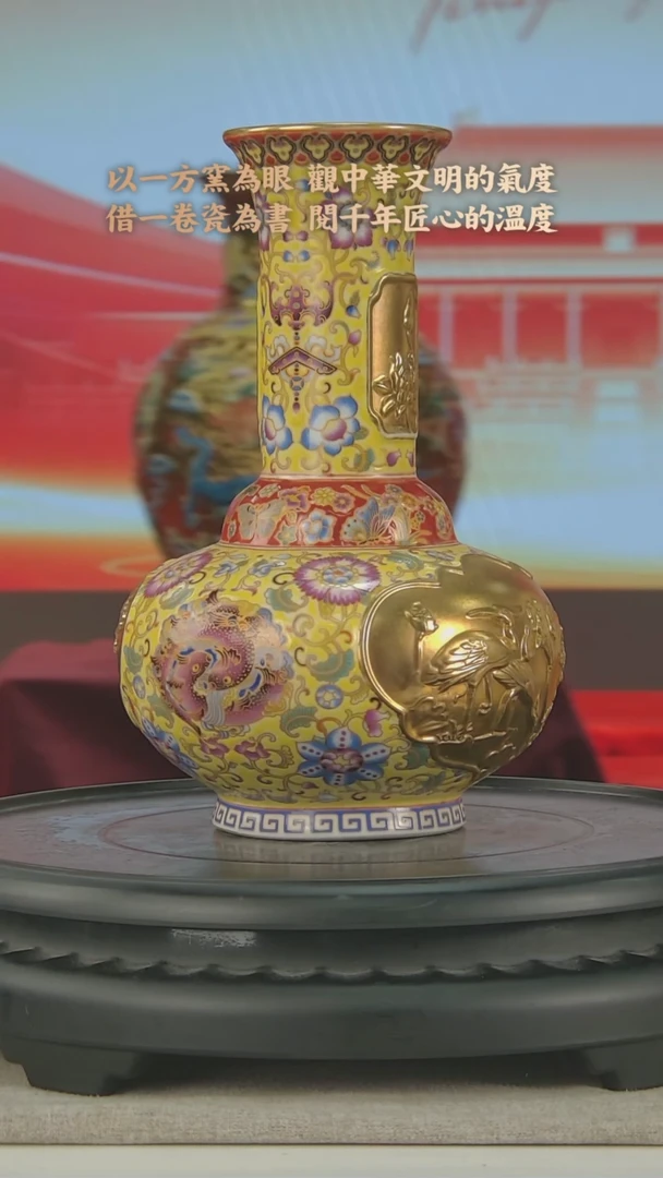 摆件I469景德镇陶瓷摆件