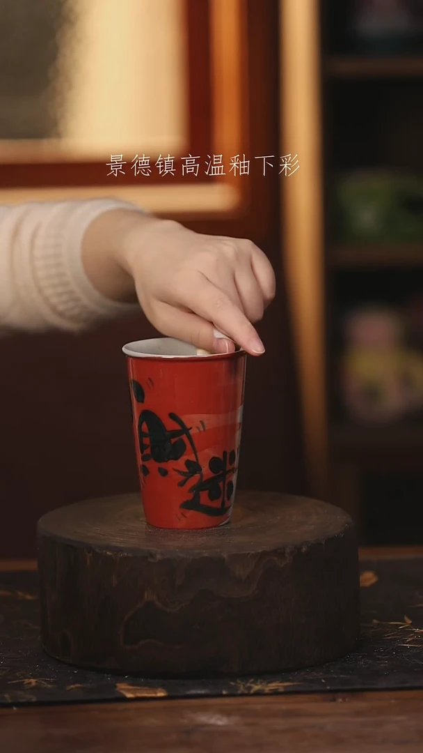 陶瓷景德镇高温釉下手绘陶瓷@L544@