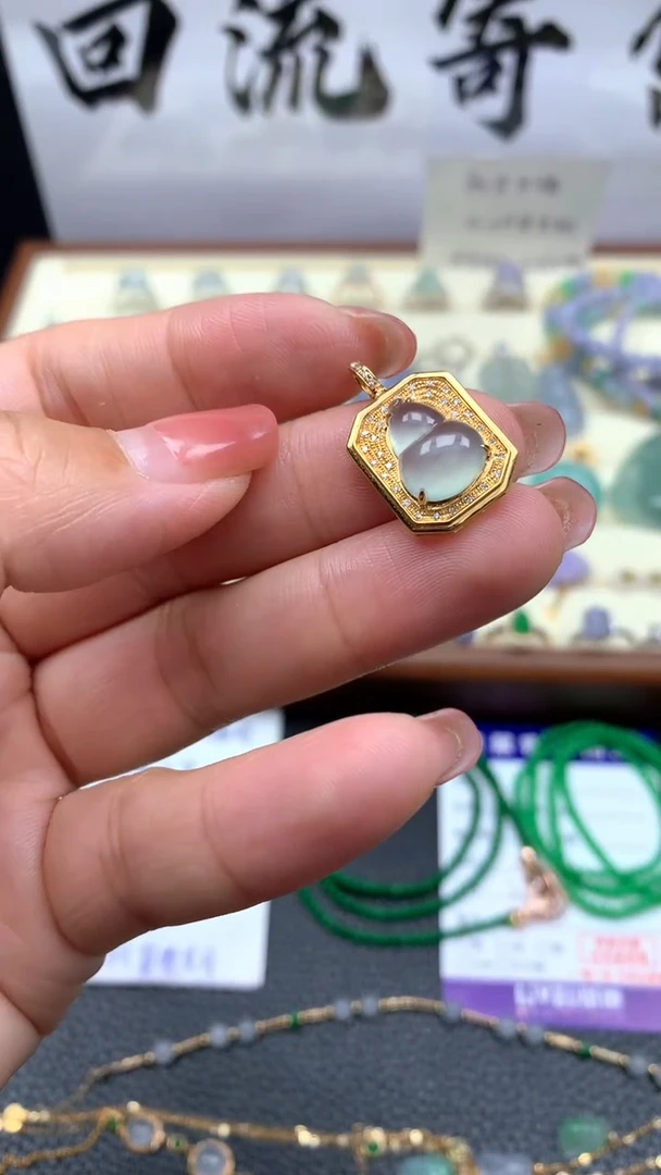 【闪购商品】翡翠颈饰18K金镶嵌114天然缅甸翡翠A货