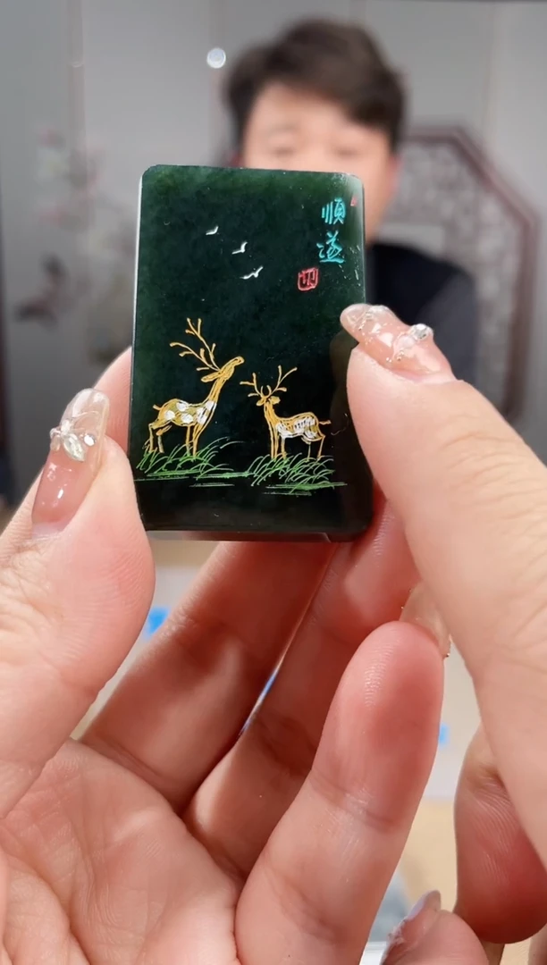 【闪购商品】和田玉颈饰未镶嵌多样性发货拍一发一 20018