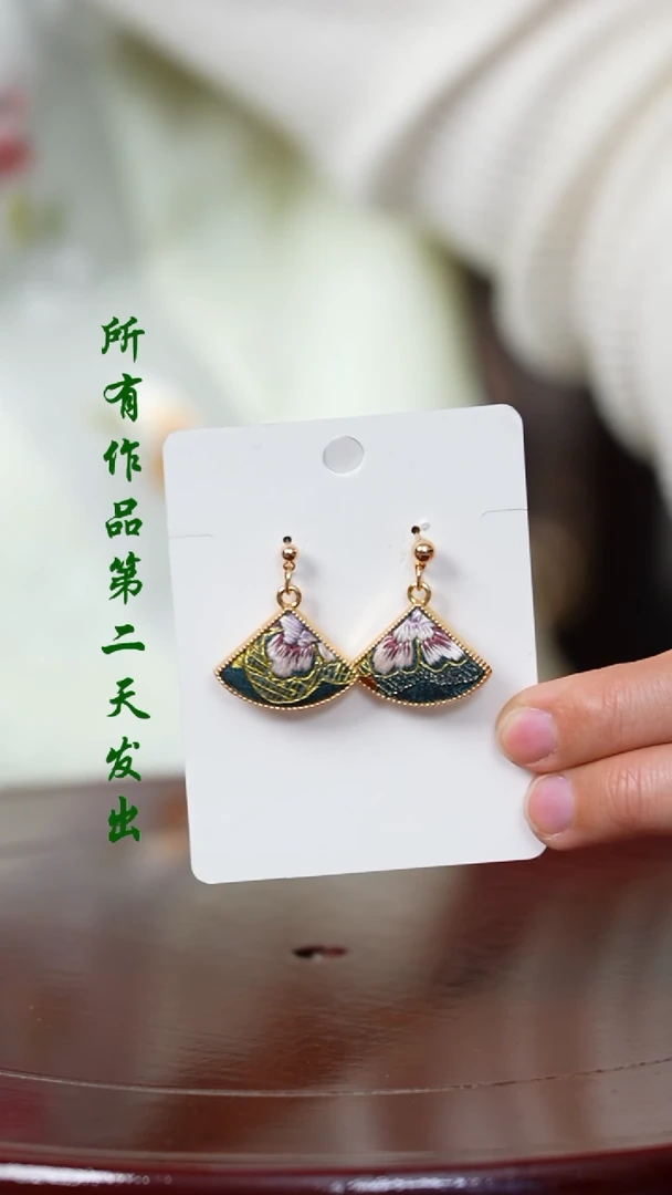 【闪购商品】织绣0801非遗国风手工美物