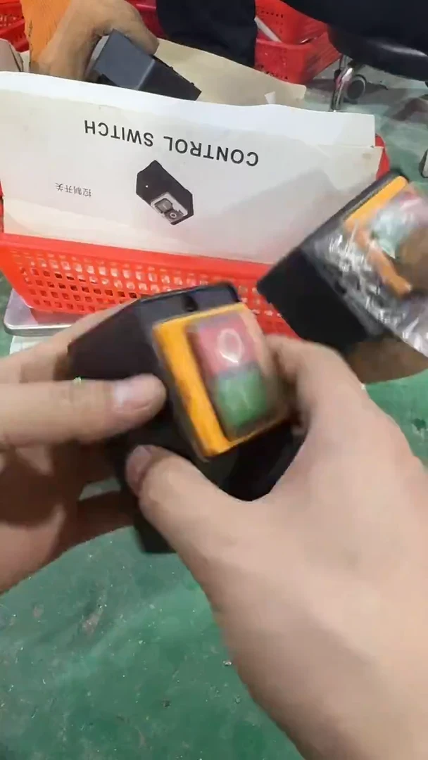 库存五金，需要拍   204