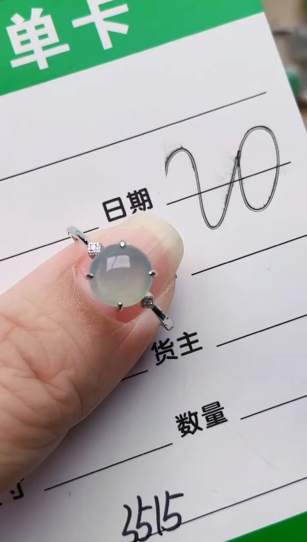 颈饰银S925镶嵌翡翠3515