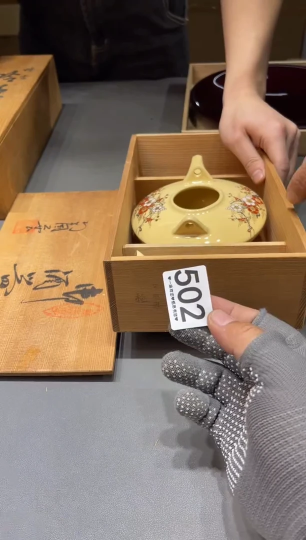 月*葉502.........
