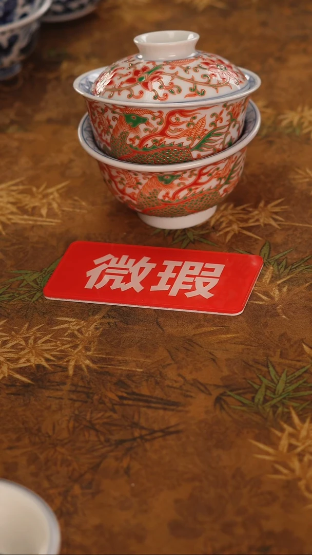 非常非常漂亮的茶器