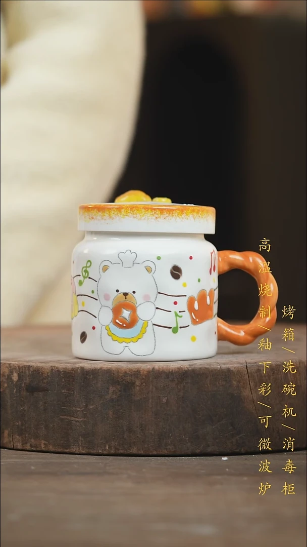 瓷片景德镇高温釉下彩（食品级）