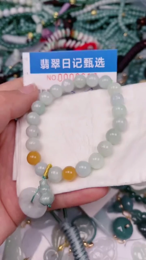 【闪购商品】翡翠颈饰未镶嵌00008618