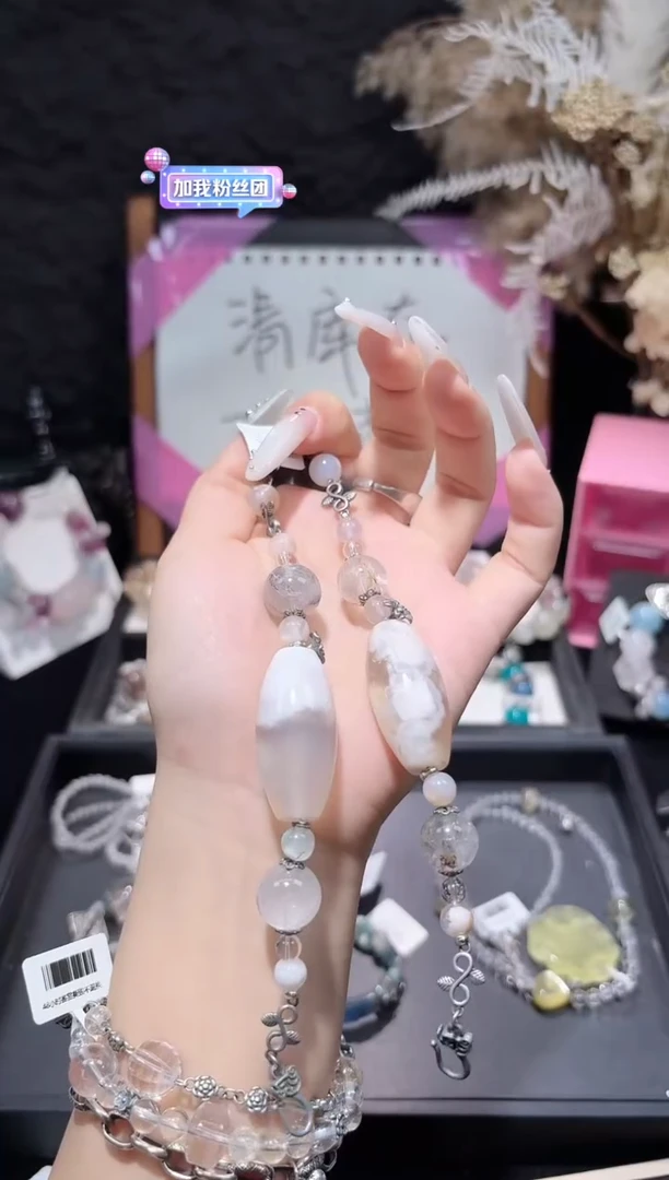 未镶嵌手链水晶H029-H4-1