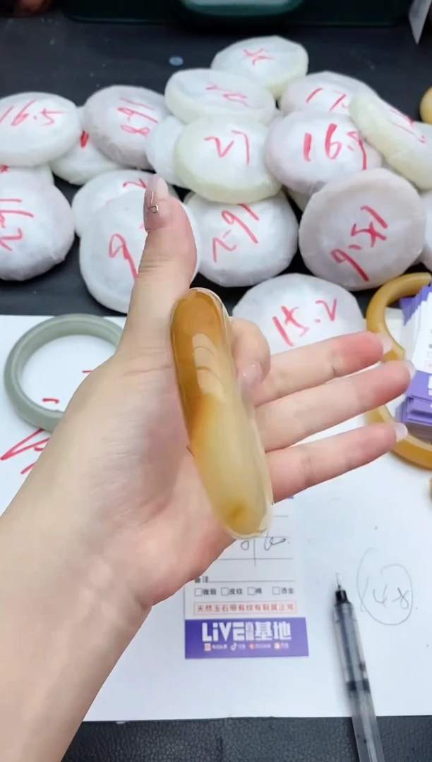 石英质玉手镯未镶嵌341+59/60