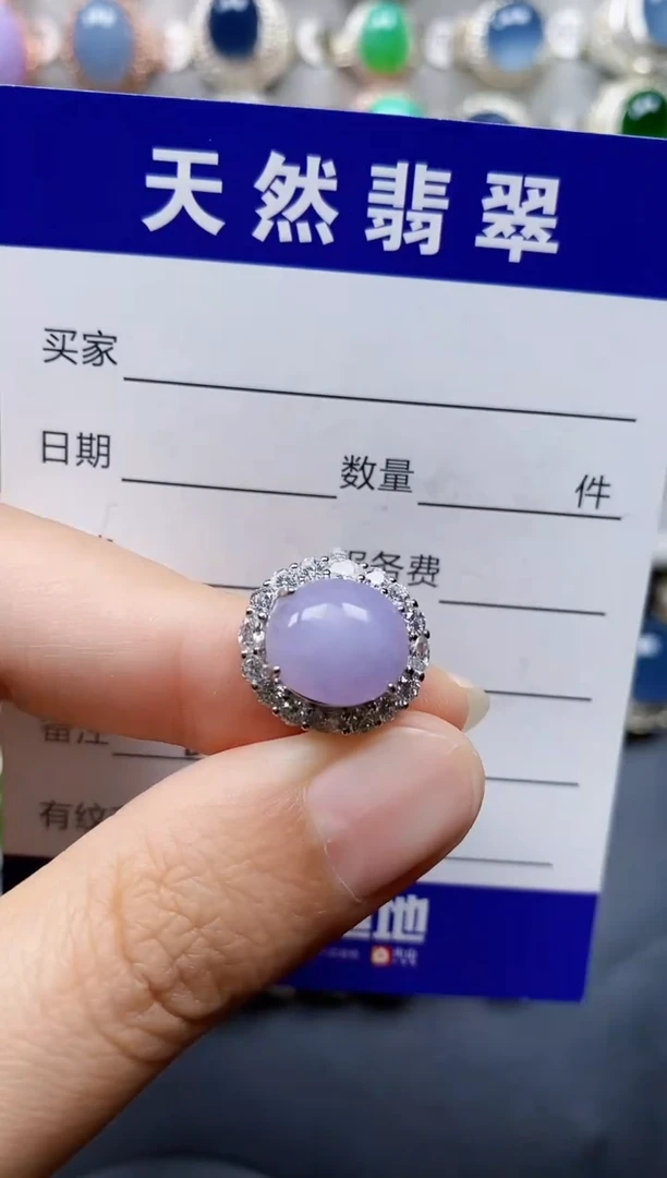 翡翠戒指银S925镶嵌84