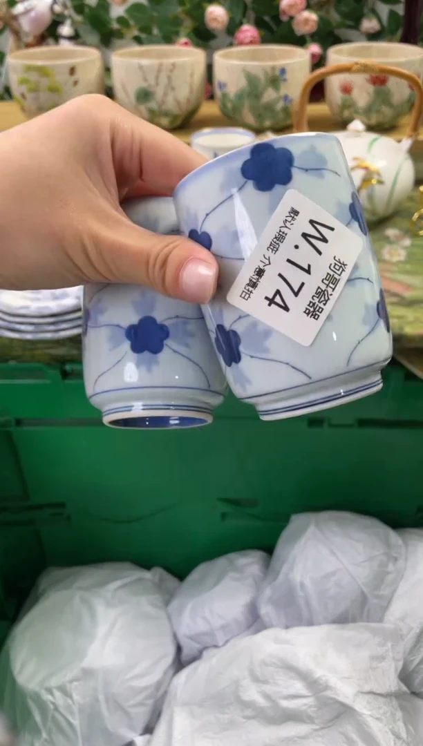 瓷片174+2闪购库存默认一件默认微瑕慎拍