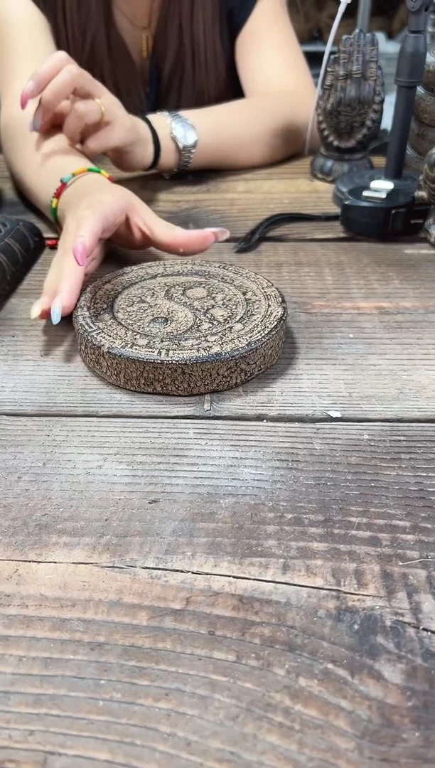 陶土【火山泥】八卦底座