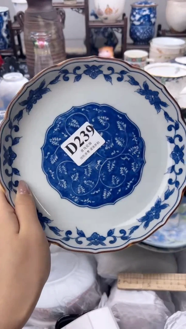 瓷片莎*宝  D239