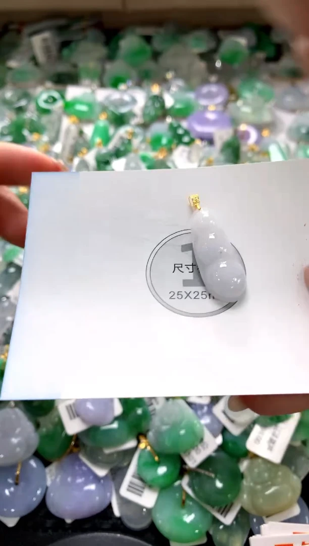 颈饰未镶嵌翡翠1111111111111111