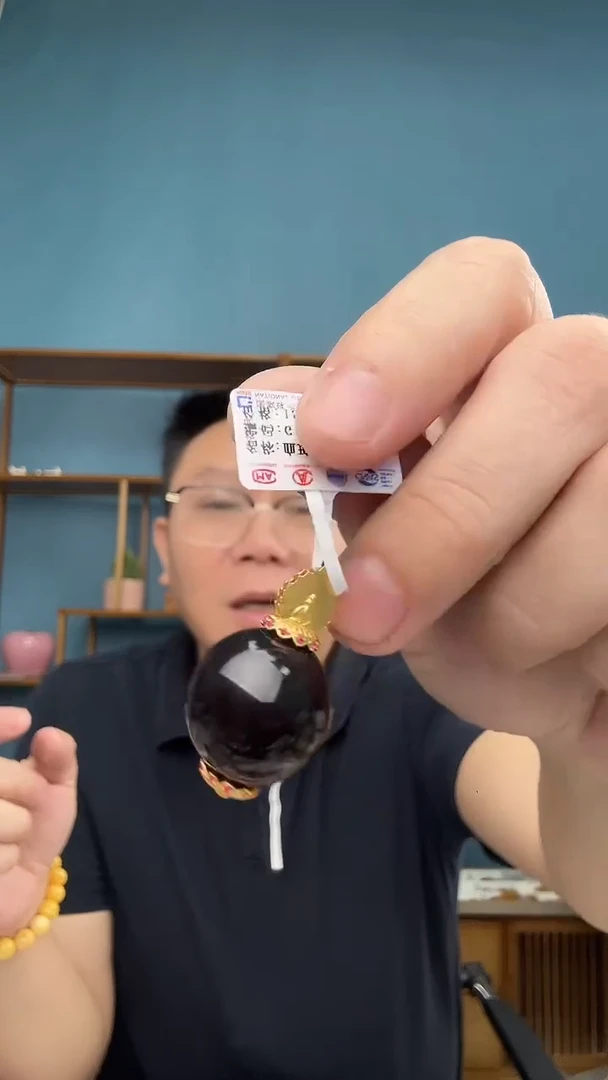 裸石琥珀未镶嵌36