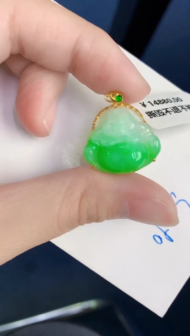 颈饰18K金镶嵌翡翠天然翡翠缅甸A货