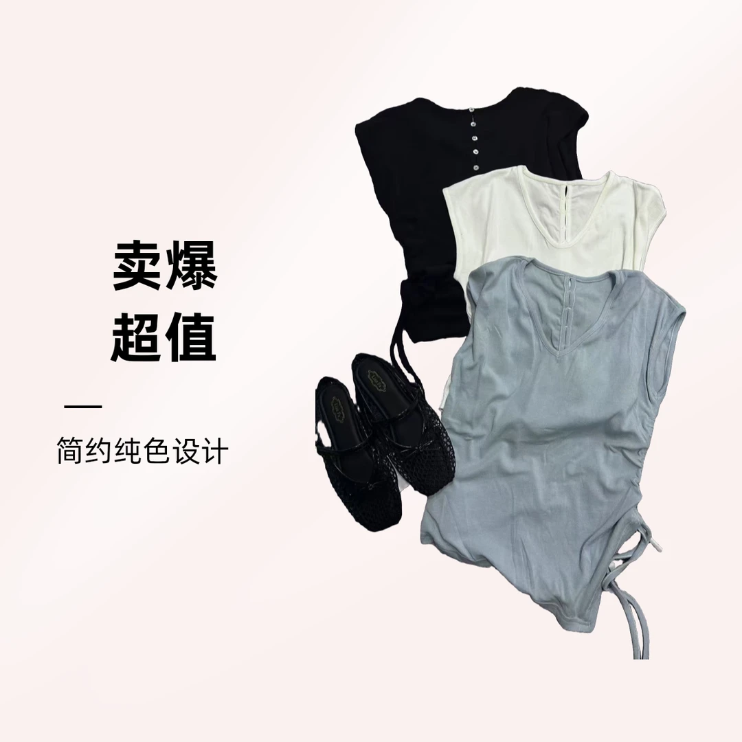简约--韩式---简约-RS -88291抽绳显瘦短袖T
