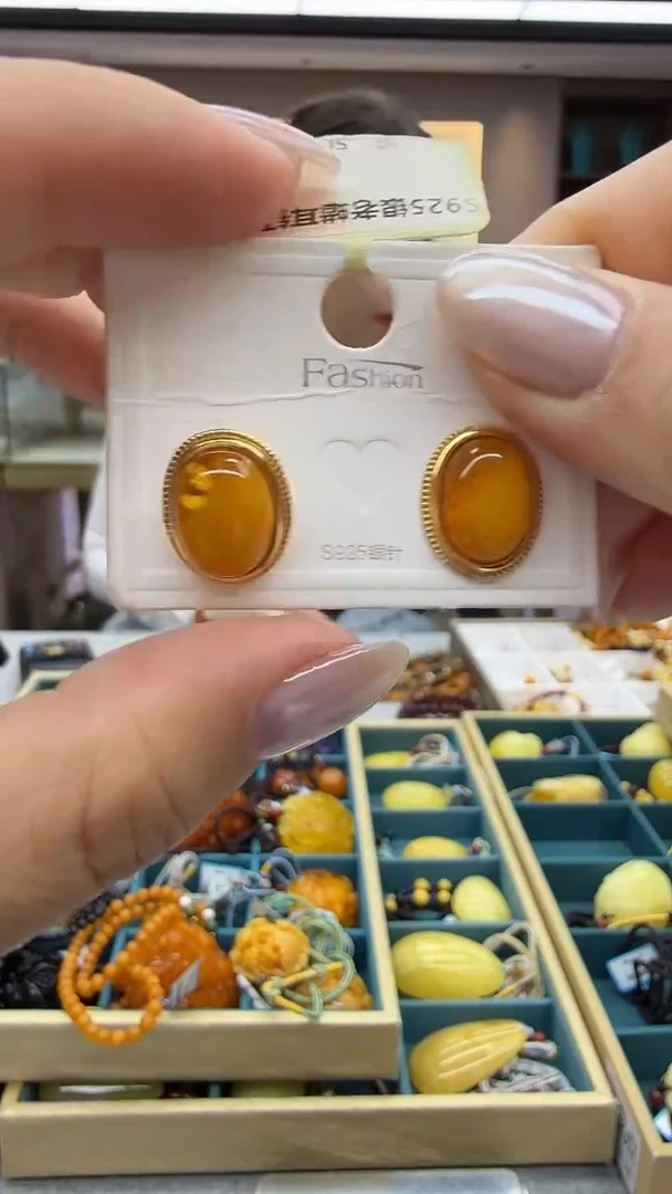 琥珀未镶嵌耳饰32秒拍号 假一罚三