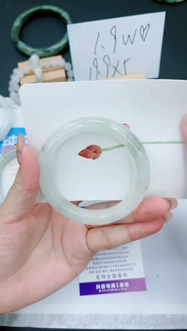 【闪购商品】石英质玉手镯未镶嵌209号-58