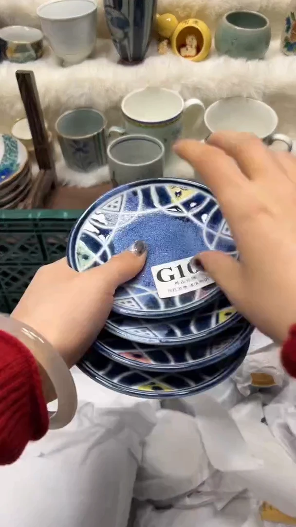 【闪购商品】瓷片          G109