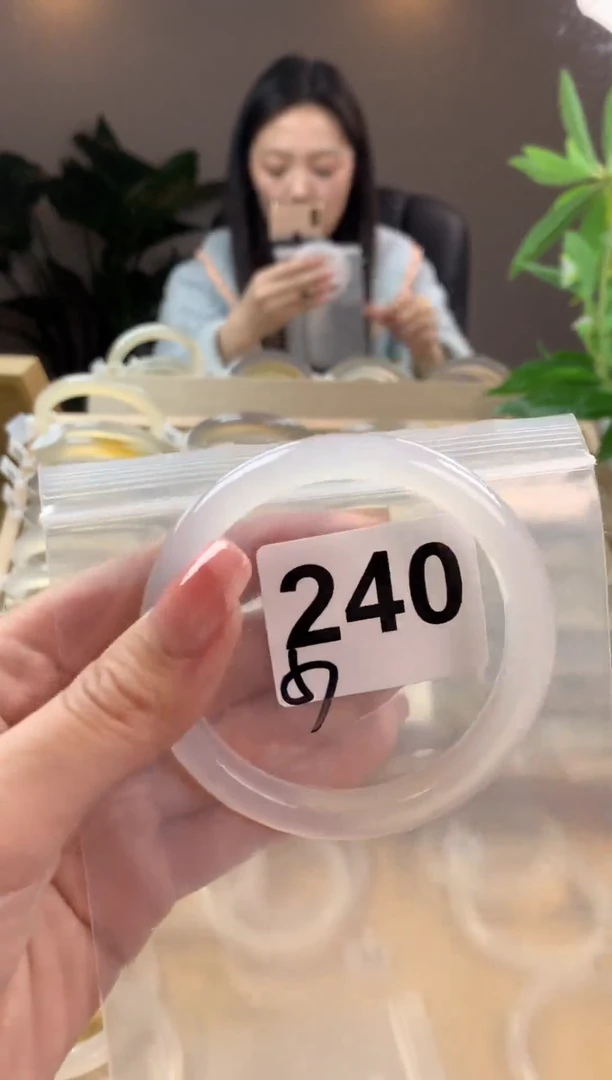【闪购商品】玛瑙/玉髓手镯未镶嵌240