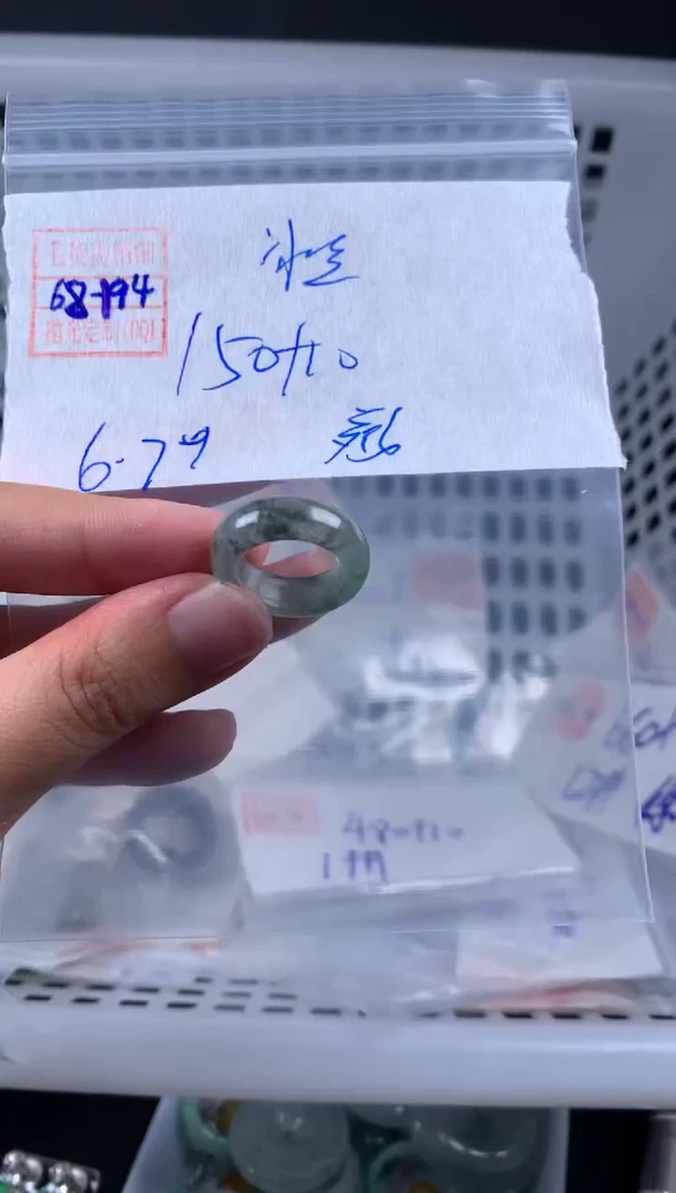 定制翡翠未镶嵌翡翠元160#6毛货需精细抛光194