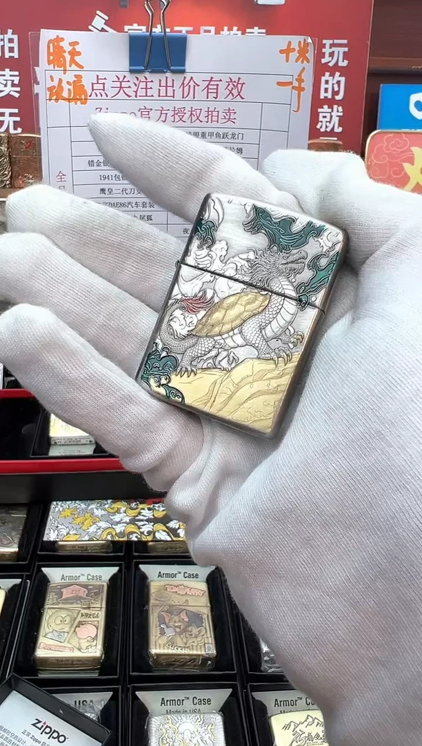 熏银鎏金盔甲玄龟