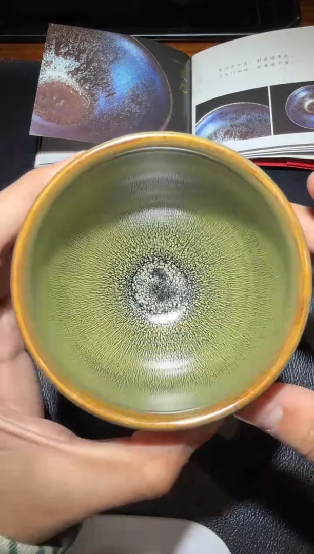 茶盏朱信丛青禾盏84