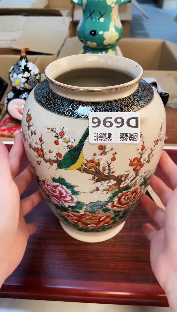 【闪购商品】3213213213213321213