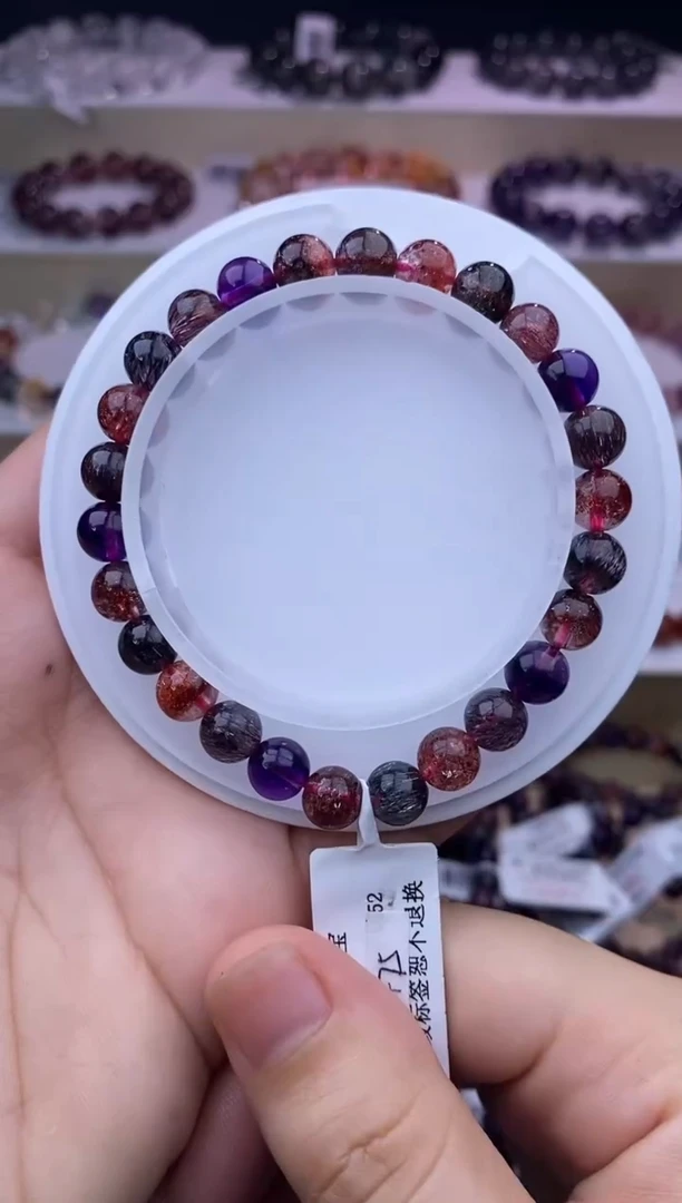 水晶手串未镶嵌黑加仑超七单圈7m+