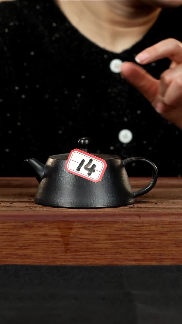 【闪购商品】紫砂茶壶紫砂壶14号