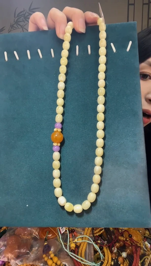 【闪购商品】琥珀裸石未镶嵌G1873天然蜜蜡